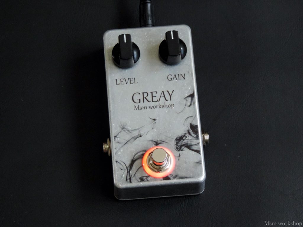 Greay Preamp Overdrive